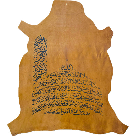 Leather Calligraphy KB213