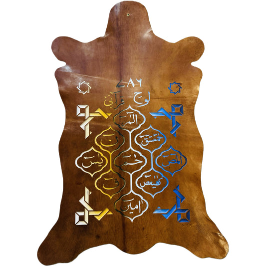 Leather Calligraphy KS335