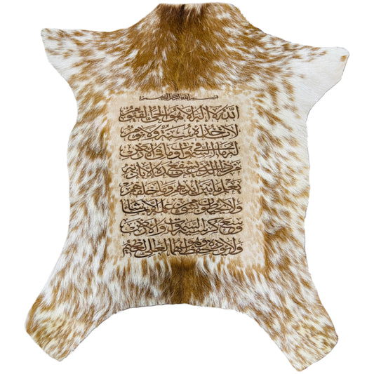 Goatskin Calligraphy GC111