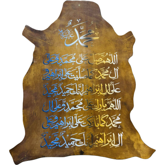 Leather Calligraphy KB210