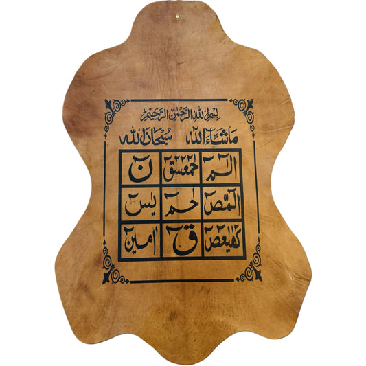 Leather Calligraphy KB112