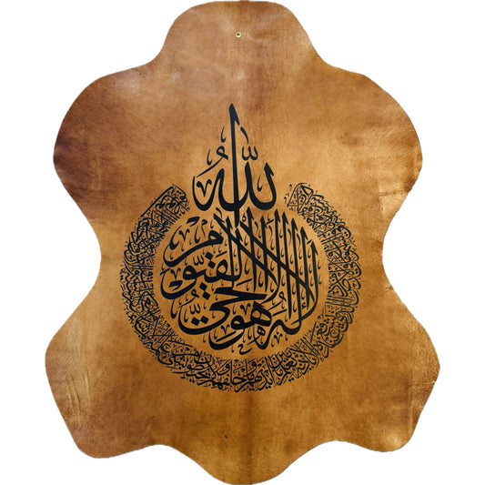 Leather Calligraphy KS102