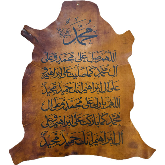 Leather Calligraphy KB207