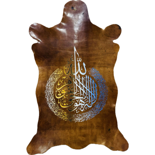 Leather Calligraphy KS302