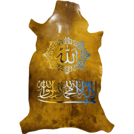 Leather Calligraphy KS203