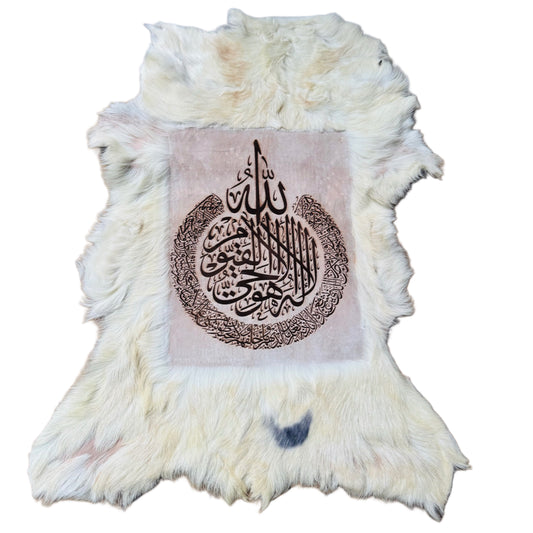 Goatskin Calligraphy GC121