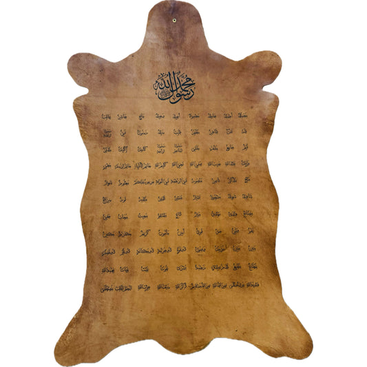 Leather Calligraphy KS347