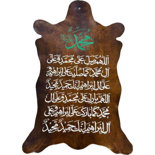 Leather Calligraphy KS305