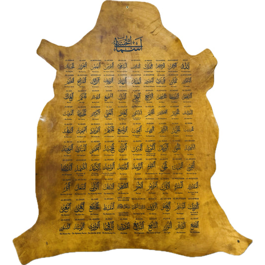 Leather Calligraphy KB253