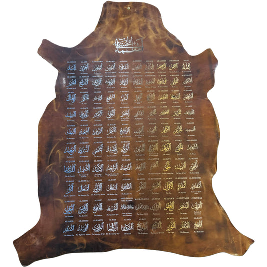 Leather Calligraphy KB234