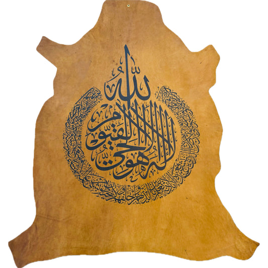 Leather Calligraphy KB229