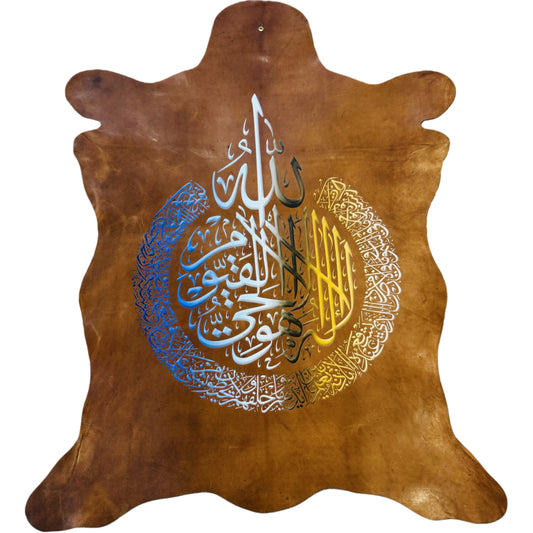 Leather Calligraphy KB305