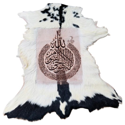 Goatskin Calligraphy GC117