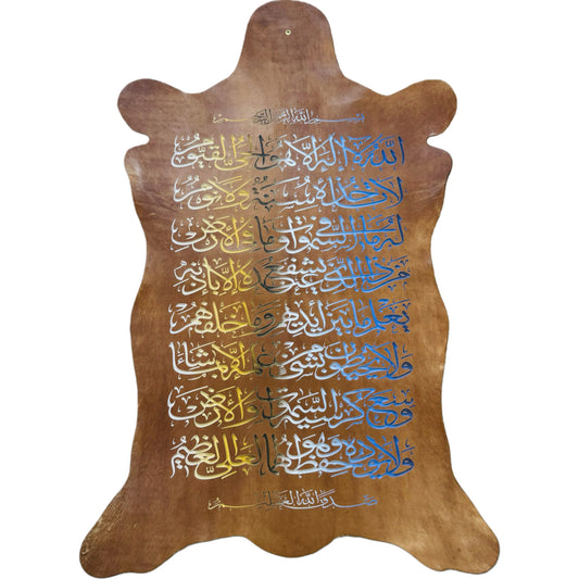 Leather Calligraphy KS370