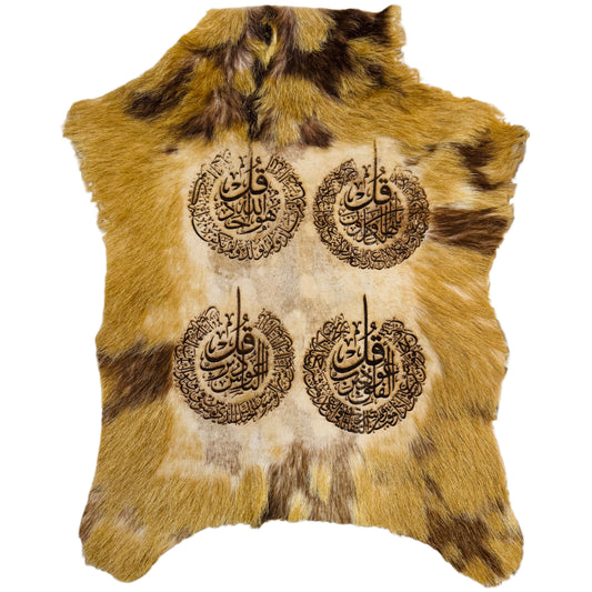 Goatskin Calligraphy GC107