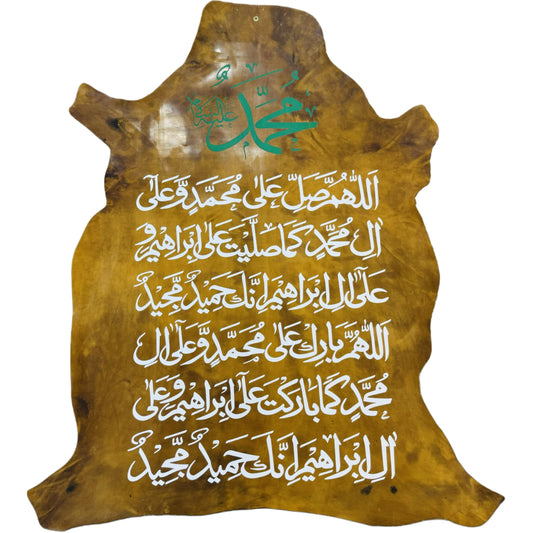 Leather Calligraphy KB214