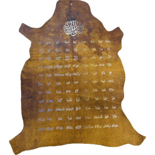 Leather Calligraphy KB206