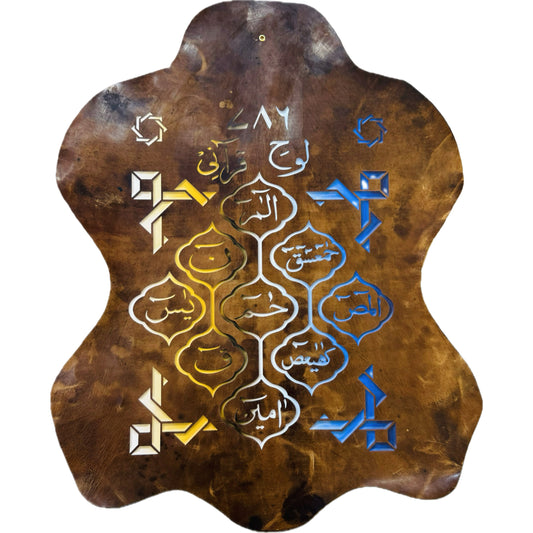 Leather Calligraphy KS104