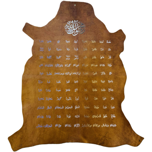 Leather Calligraphy KB254