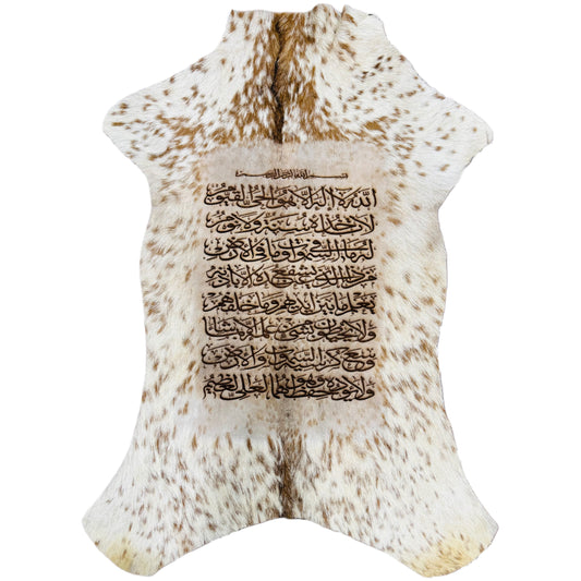 Goatskin Calligraphy GC110