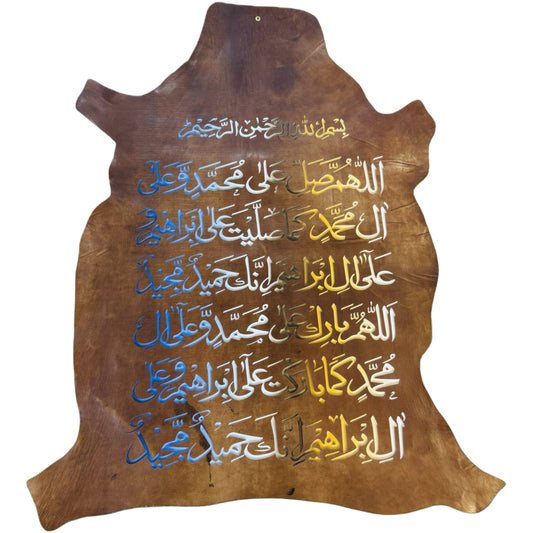 Leather Calligraphy KB242