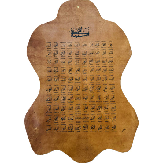 Leather Calligraphy KB106