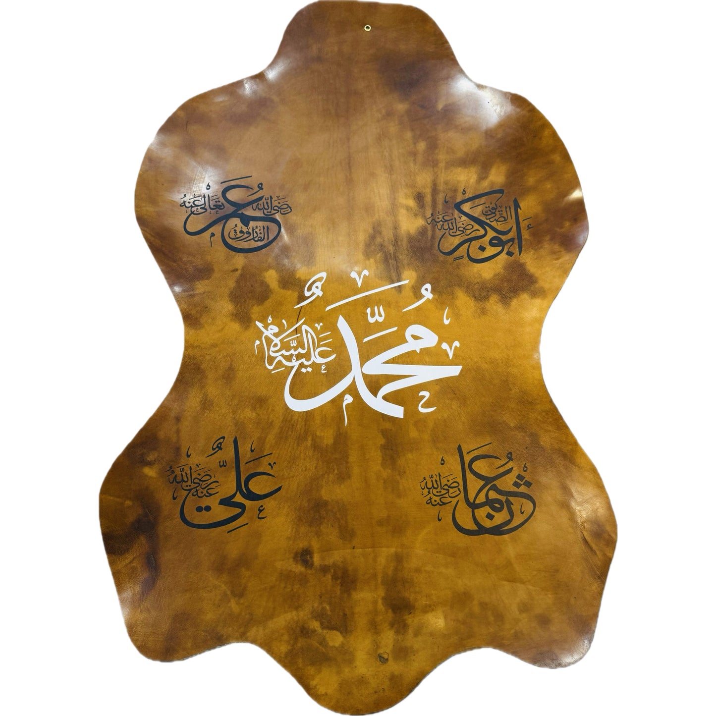 Leather Calligraphy KB122