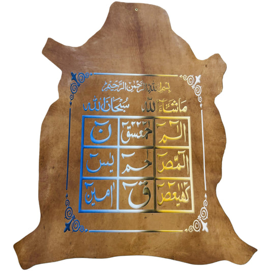 Leather Calligraphy KB246