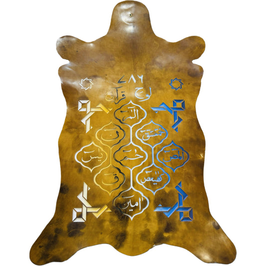 Leather Calligraphy KS328