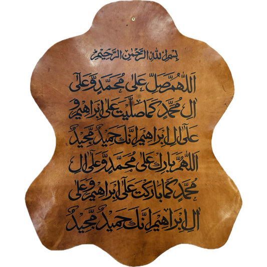 Leather Calligraphy KS126