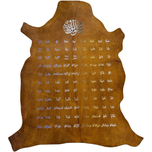 Leather Calligraphy KB256