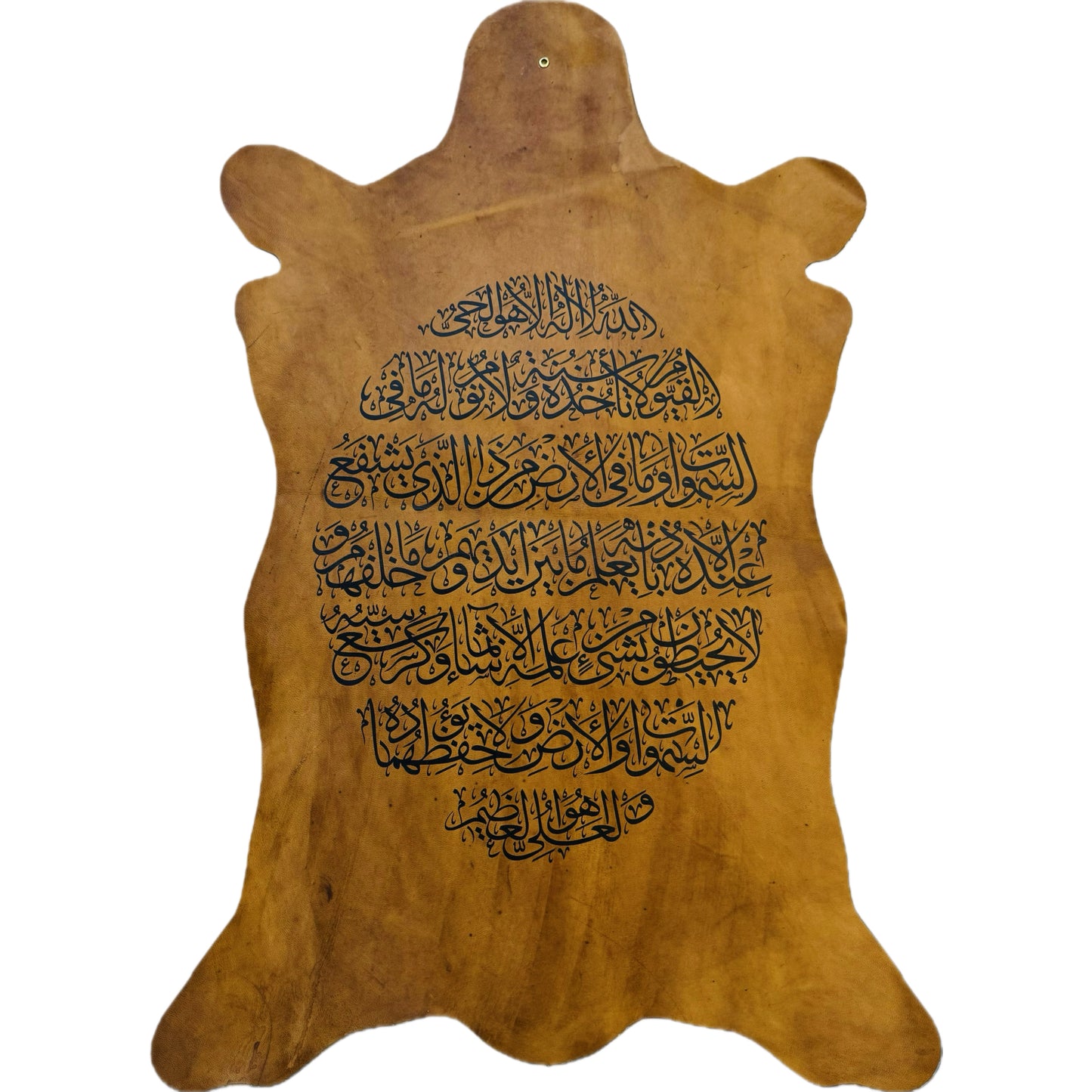 Leather Calligraphy KS314
