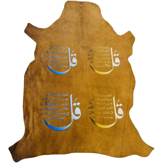 Leather Calligraphy KB243