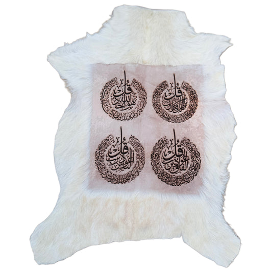 Goatskin Calligraphy GC122