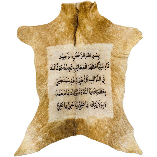 Goatskin Calligraphy GC108