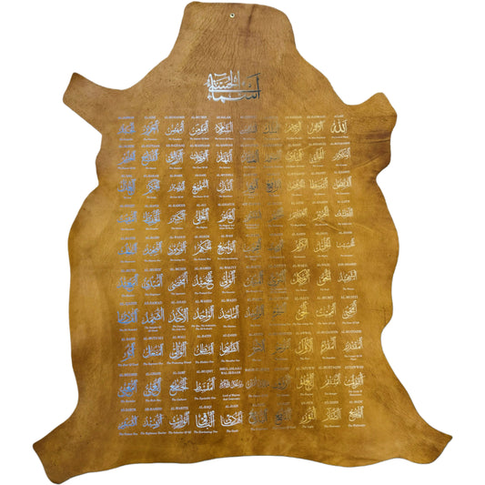 Leather Calligraphy KB251