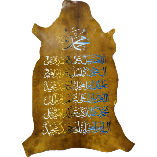 Leather Calligraphy KS206