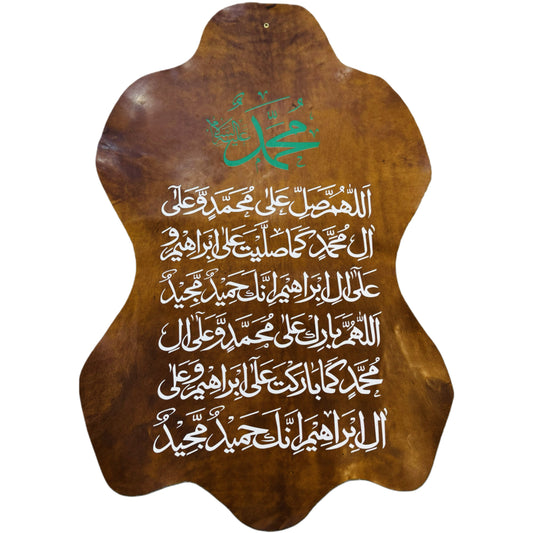 Leather Calligraphy KB119