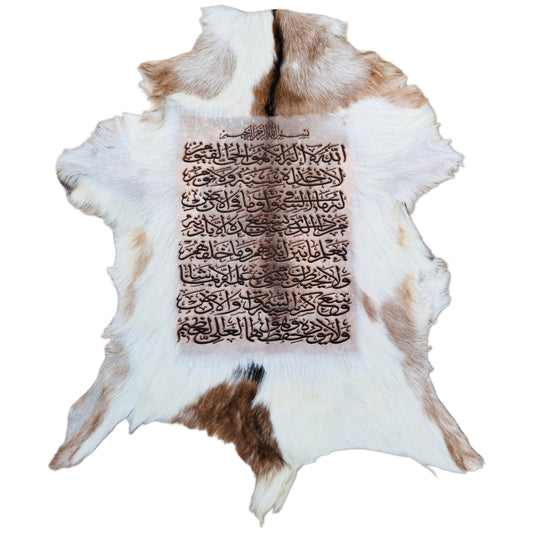 Goatskin Calligraphy GC116