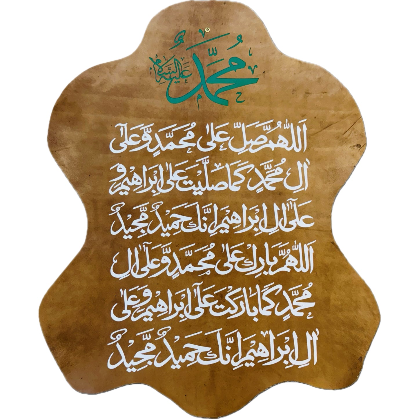 Leather Calligraphy KS128