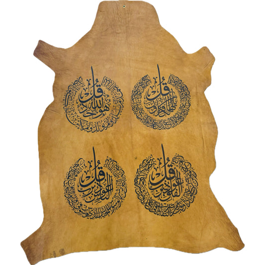 Leather Calligraphy KB218