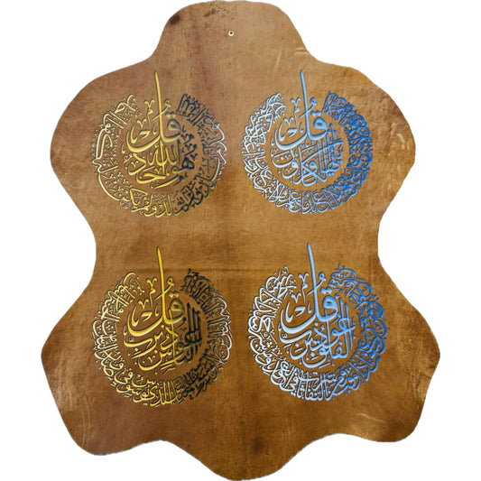 Leather Calligraphy KS127