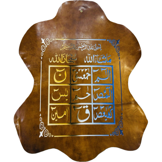 Leather Calligraphy KS122