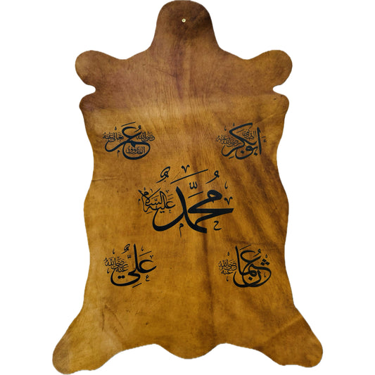 Leather Calligraphy KS341