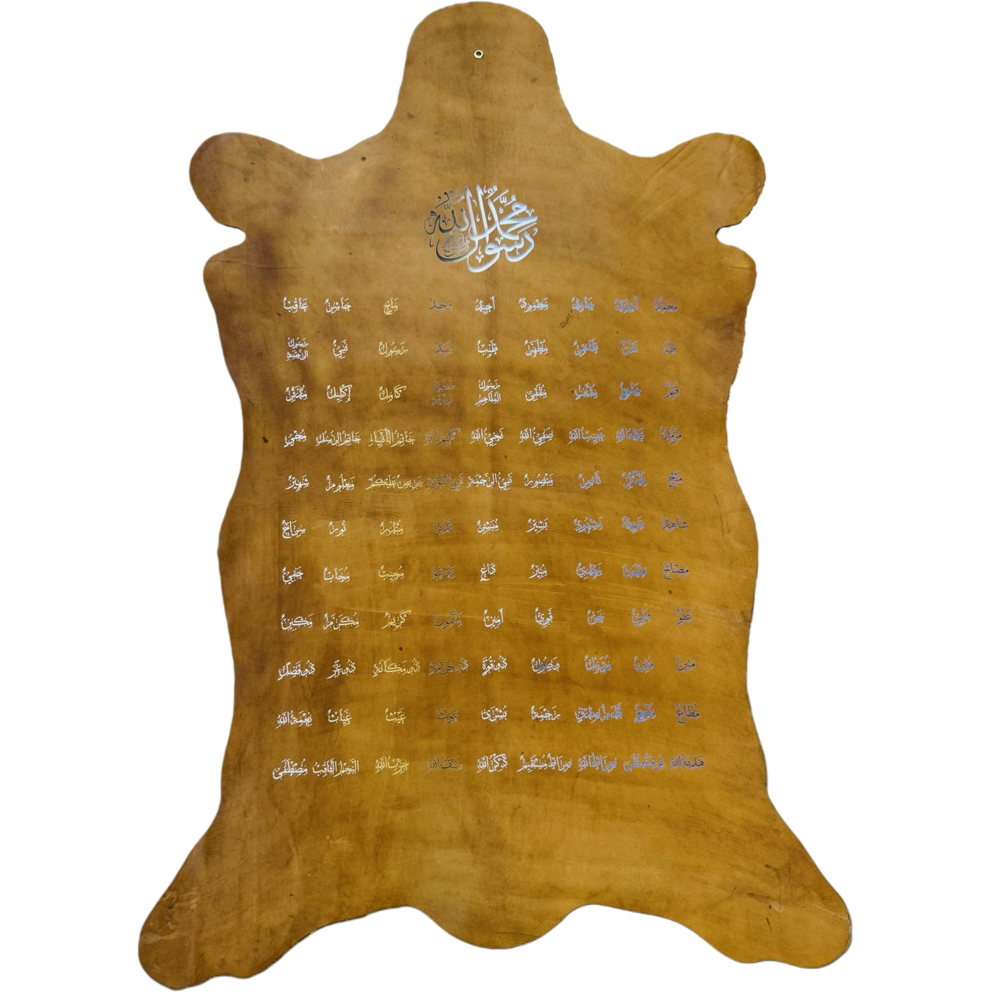 Leather Calligraphy KS344