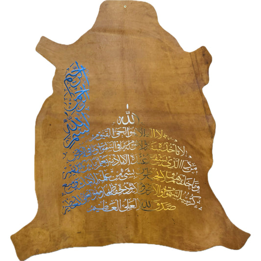 Leather Calligraphy KB230