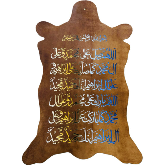 Leather Calligraphy KS330