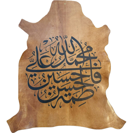 Leather Calligraphy KB237