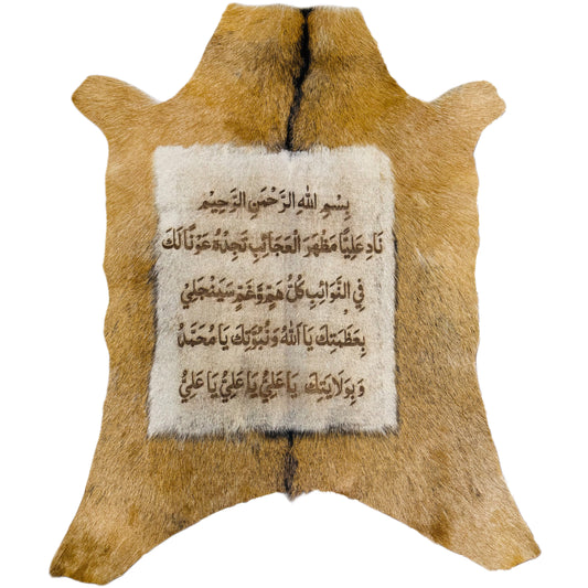 Goatskin Calligraphy GC109