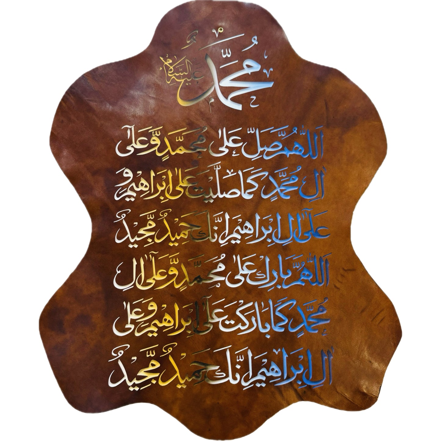 Leather Calligraphy KS125